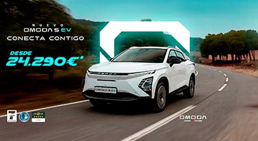 Omoda 5 EV