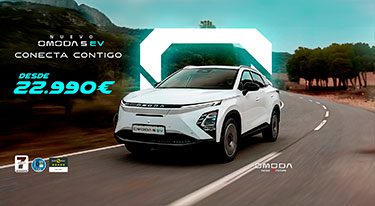 Omoda 5 EV