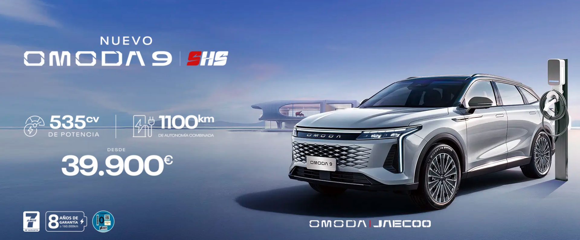Omoda 9