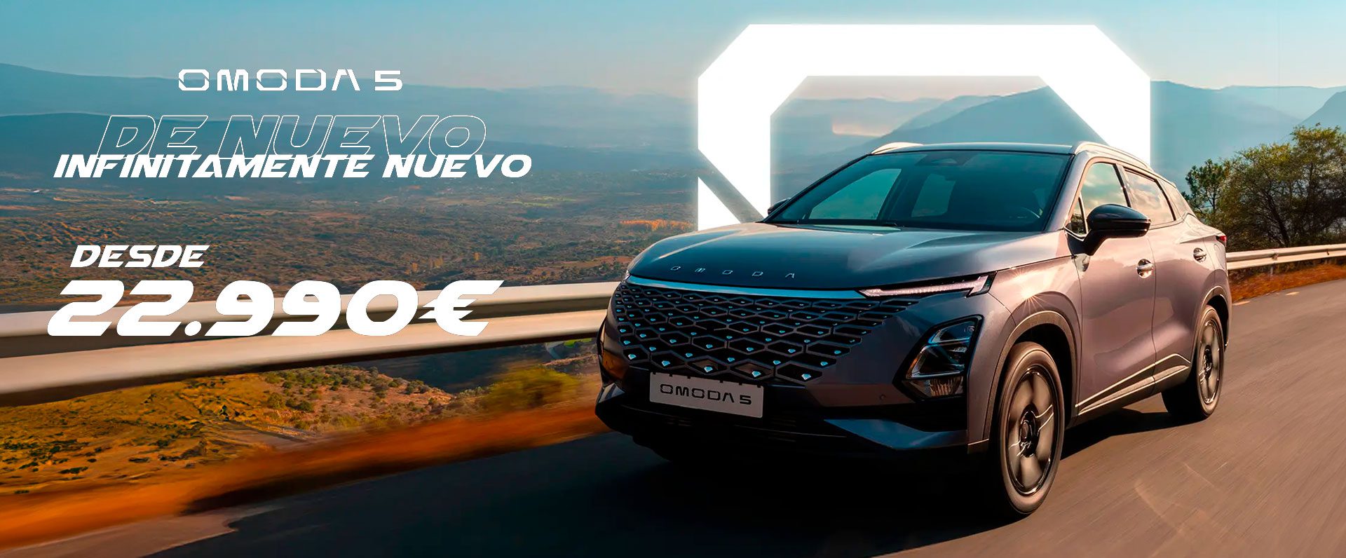 Omoda 5