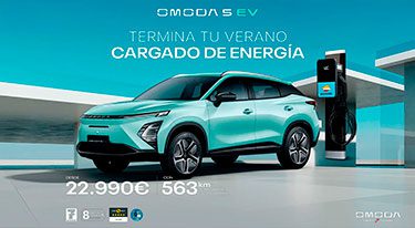 Omoda 5 EV
