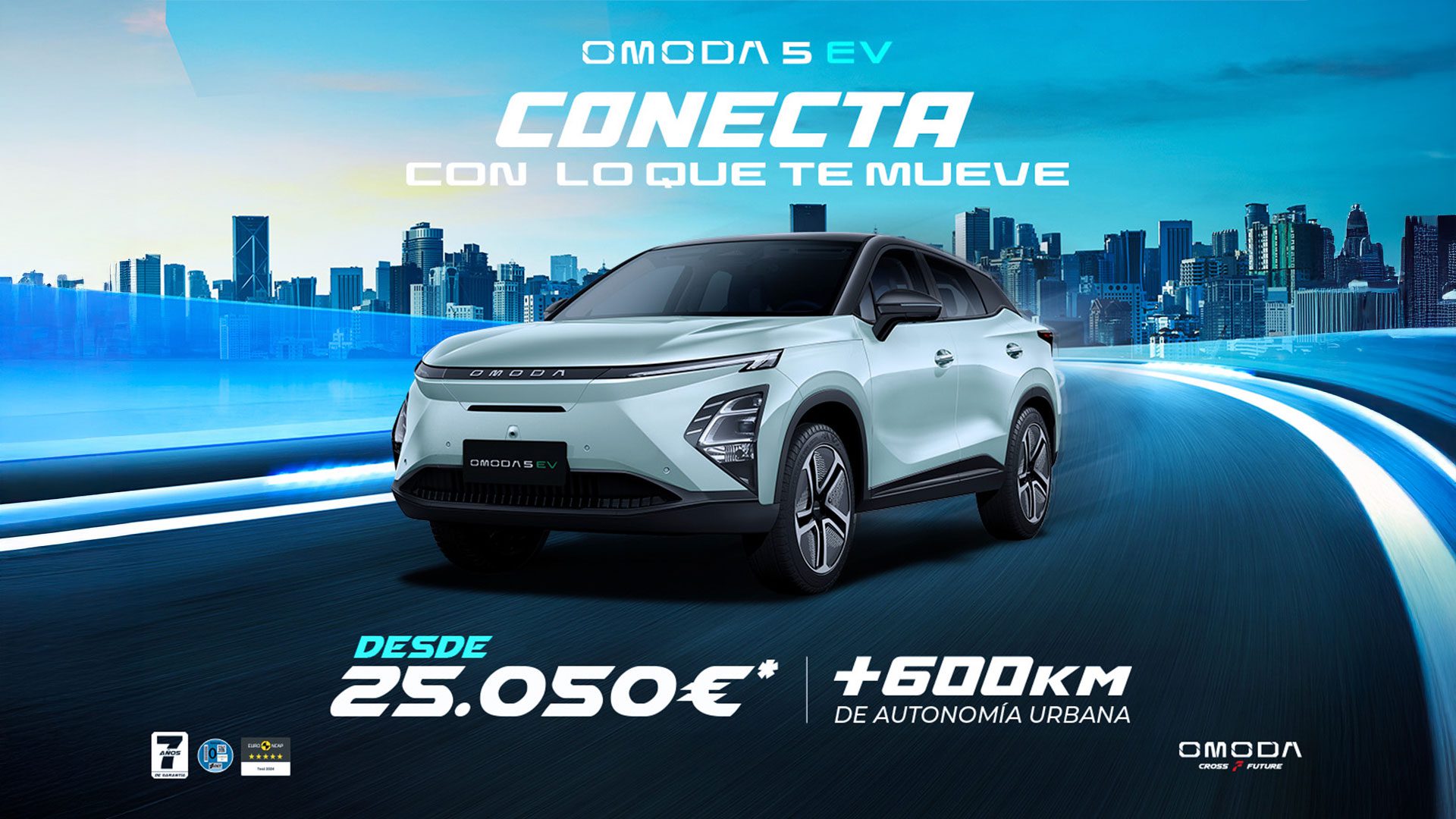 Omoda 5 EV