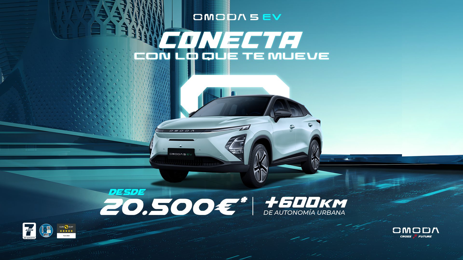 Omoda 5 EV
