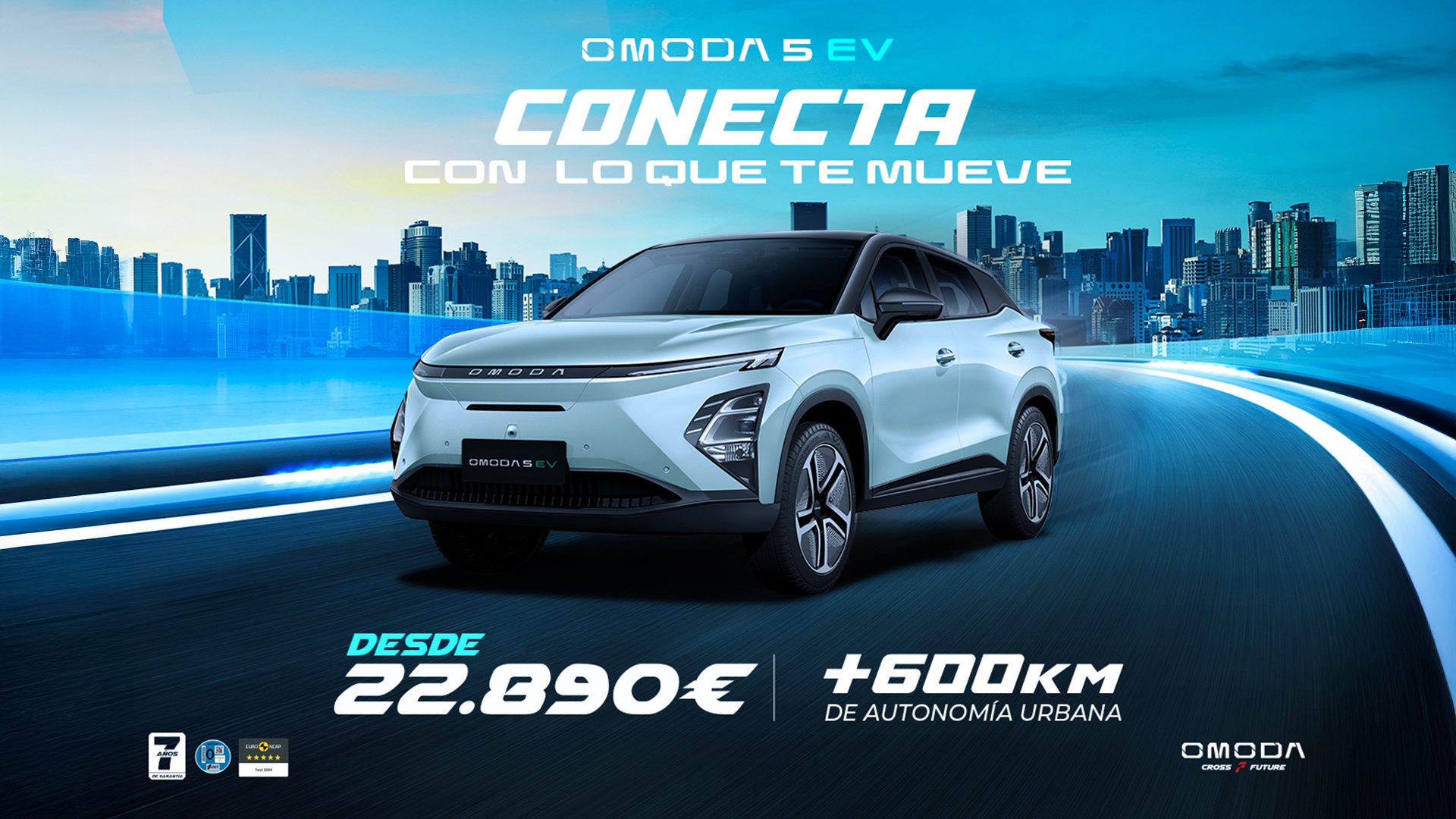 Omoda 5 EV