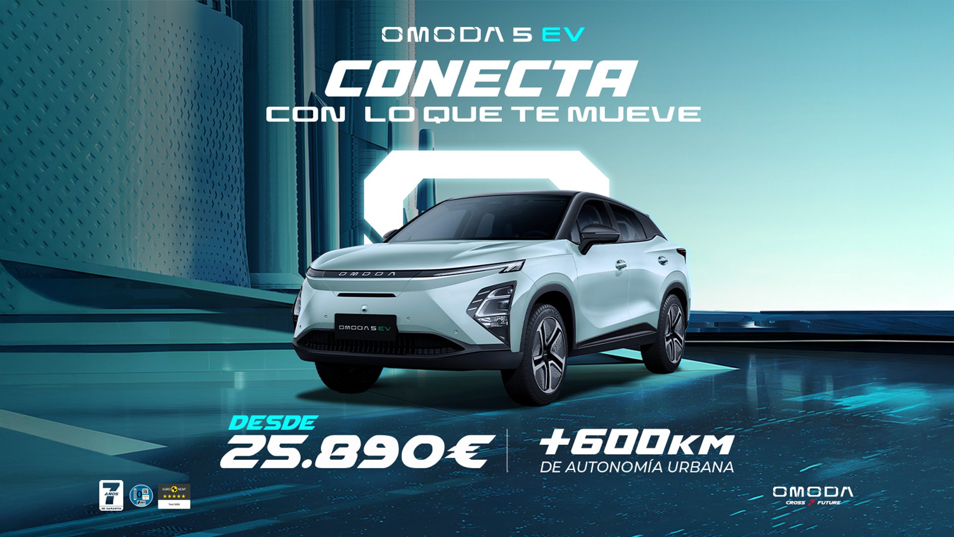 omoda 5 ev